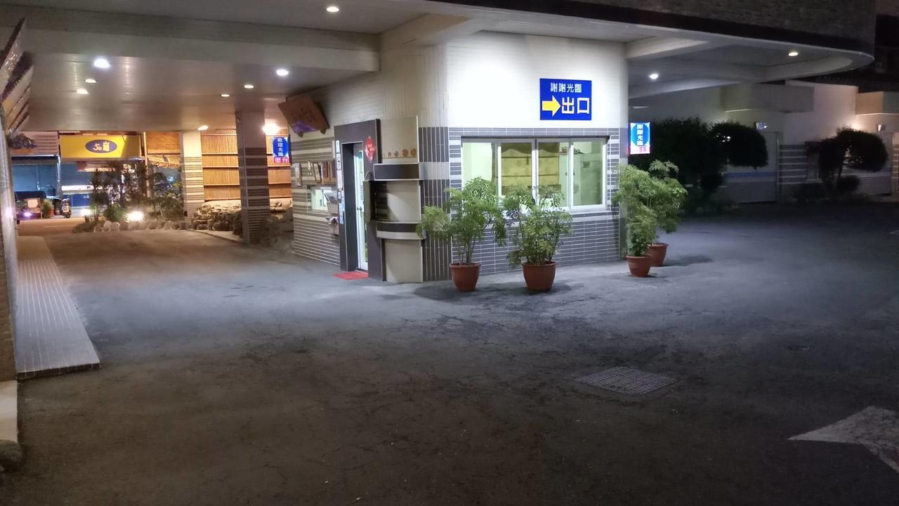 Treasure Island Motel - Fengshan Kaohsiung Zewnętrze zdjęcie